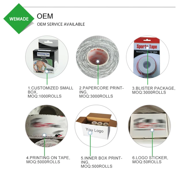 Customization Of rigid sports strapping tape Customization Of rigid sports strapping tape