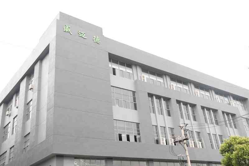 wemade cohesive bandage factory wemade cohesive bandage factory